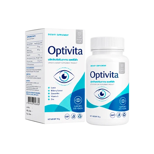 Optivita