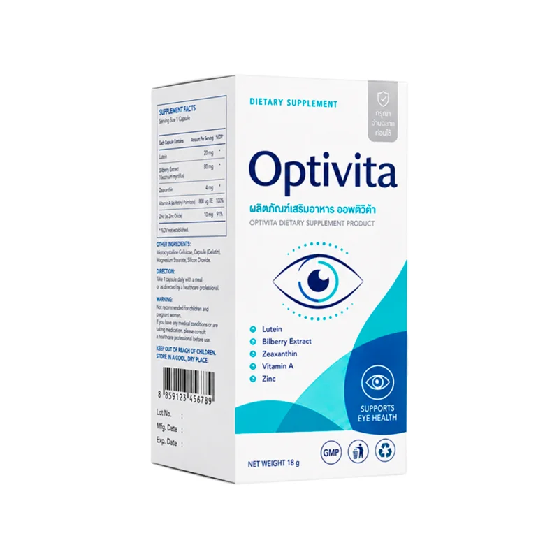 Optivita — ฉลากแสดงส่วนประกอบและวิธีรับประทานด้านข้างกล่อง